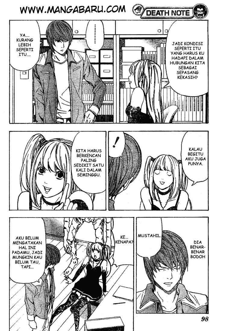 My Master Is A God Chapter 0 - halaman 13