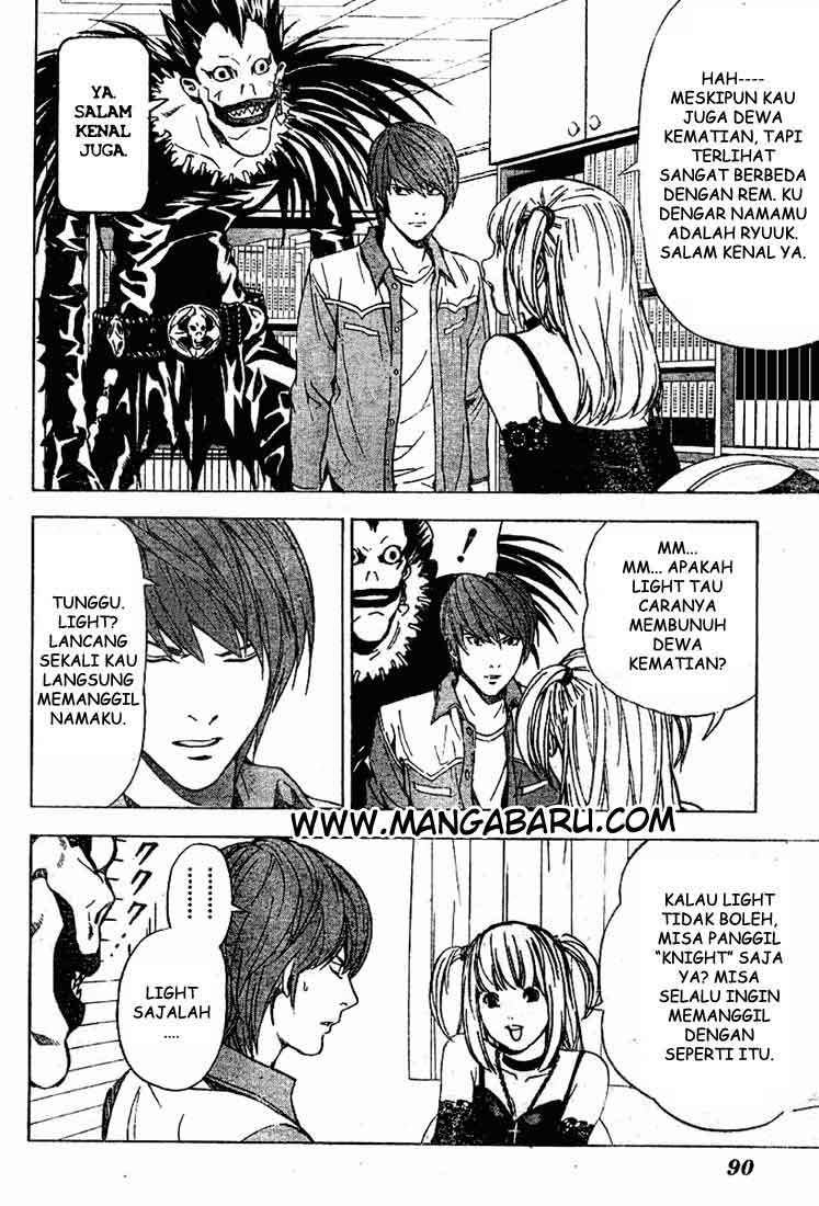 My Master Is A God Chapter 0 - halaman 5