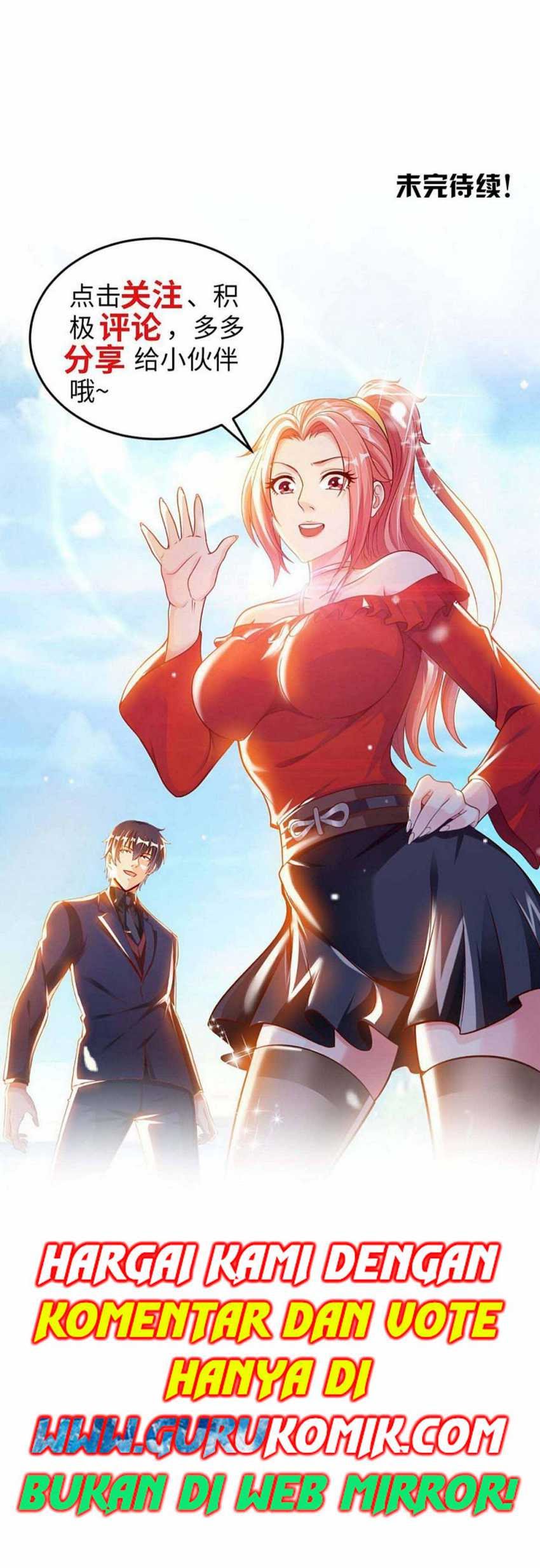 My Master Is A God Chapter 1 - halaman 73