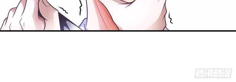 My Master Is A God Chapter 17 - halaman 15