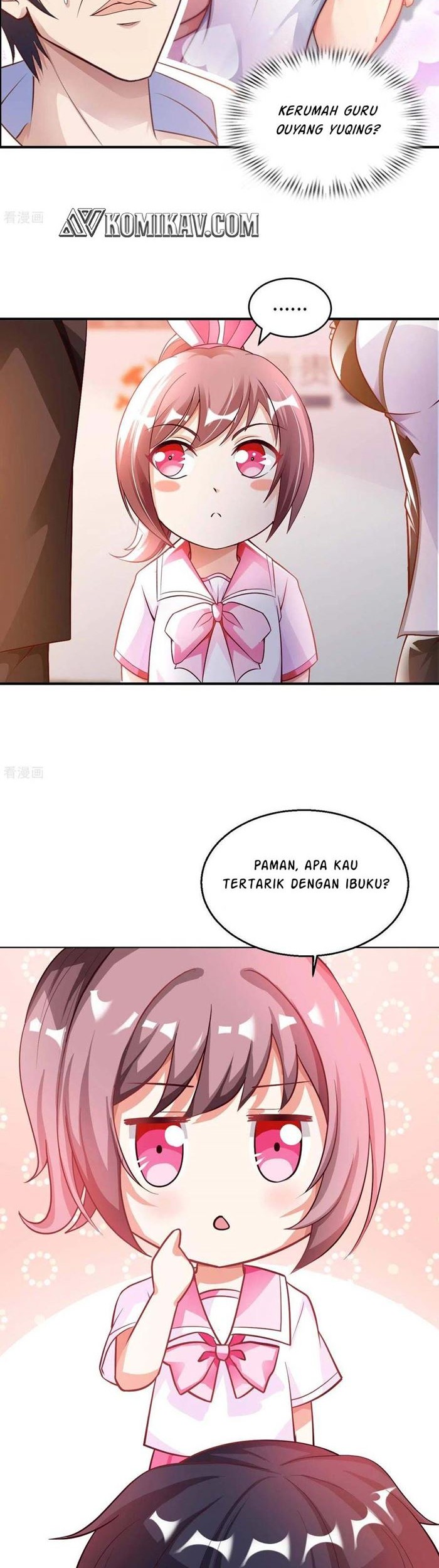 My Master Is A God Chapter 18 - halaman 12