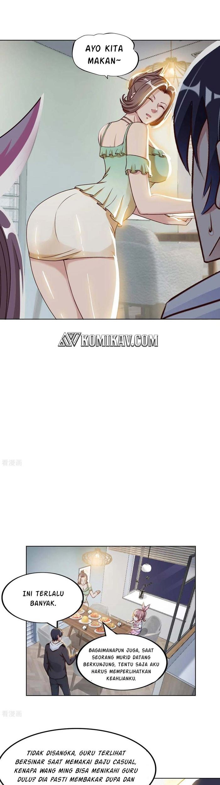 My Master Is A God Chapter 18 - halaman 16