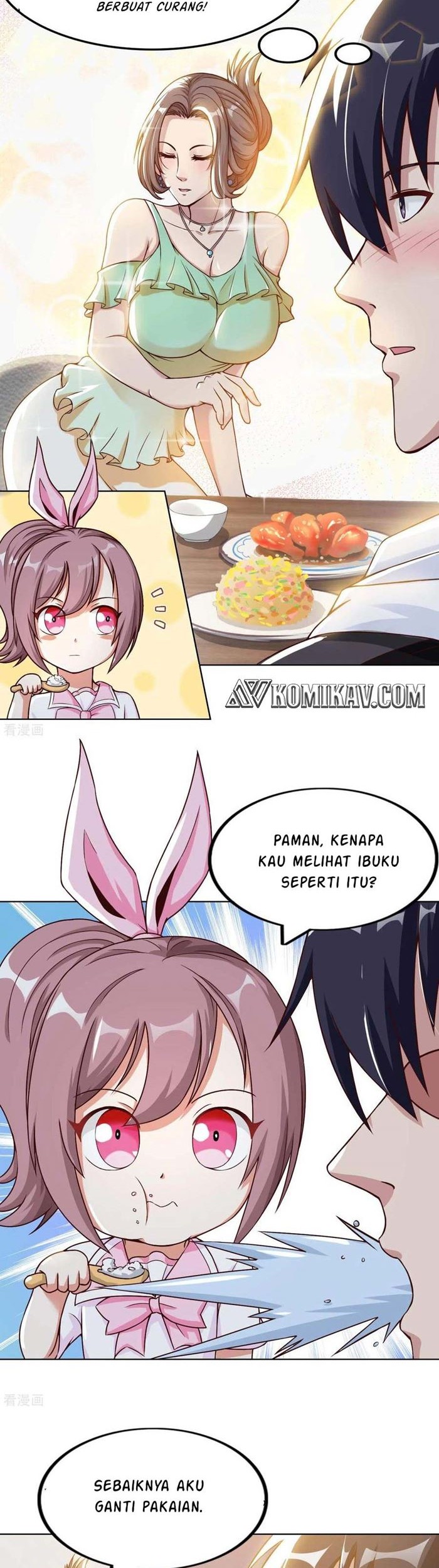 My Master Is A God Chapter 18 - halaman 17