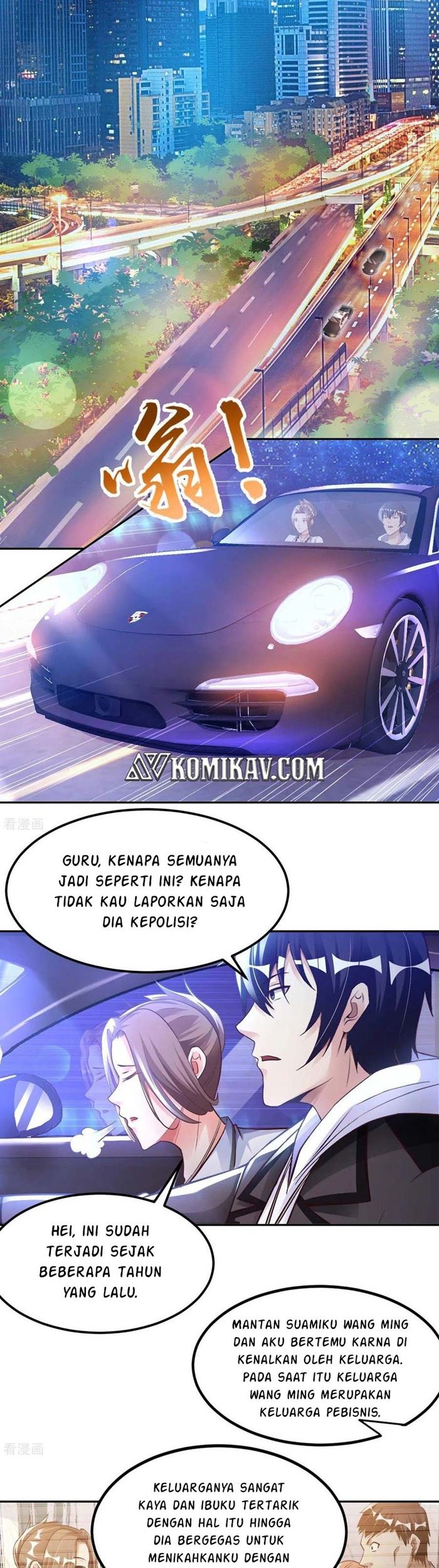 My Master Is A God Chapter 18 - halaman 3