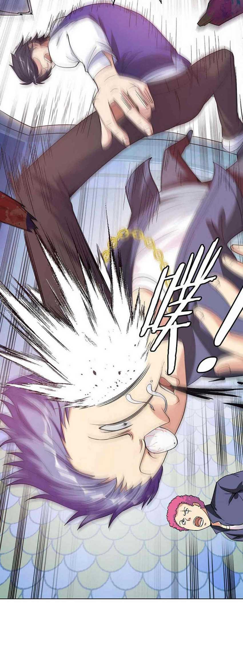 My Master Is A God Chapter 2 - halaman 18
