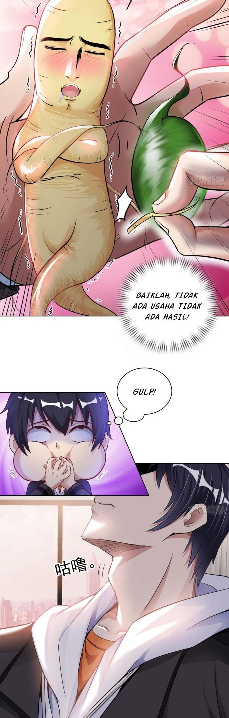 My Master Is A God Chapter 20 - halaman 17