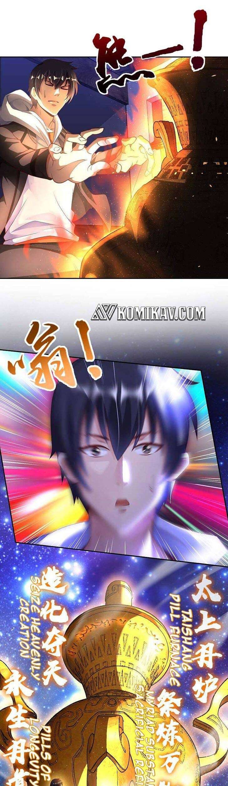 My Master Is A God Chapter 24 - halaman 15