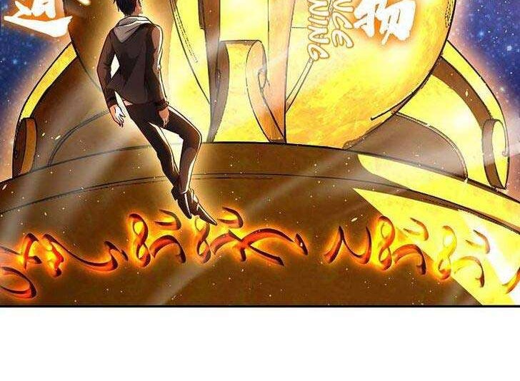 My Master Is A God Chapter 24 - halaman 16
