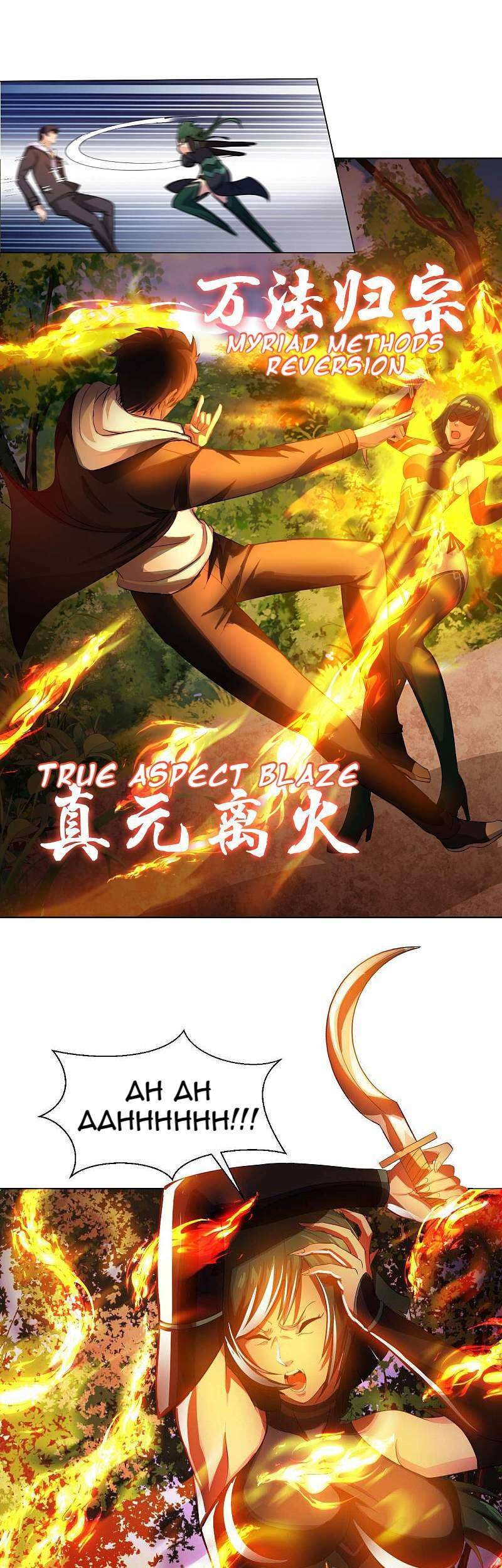 My Master Is A God Chapter 25 - halaman 30