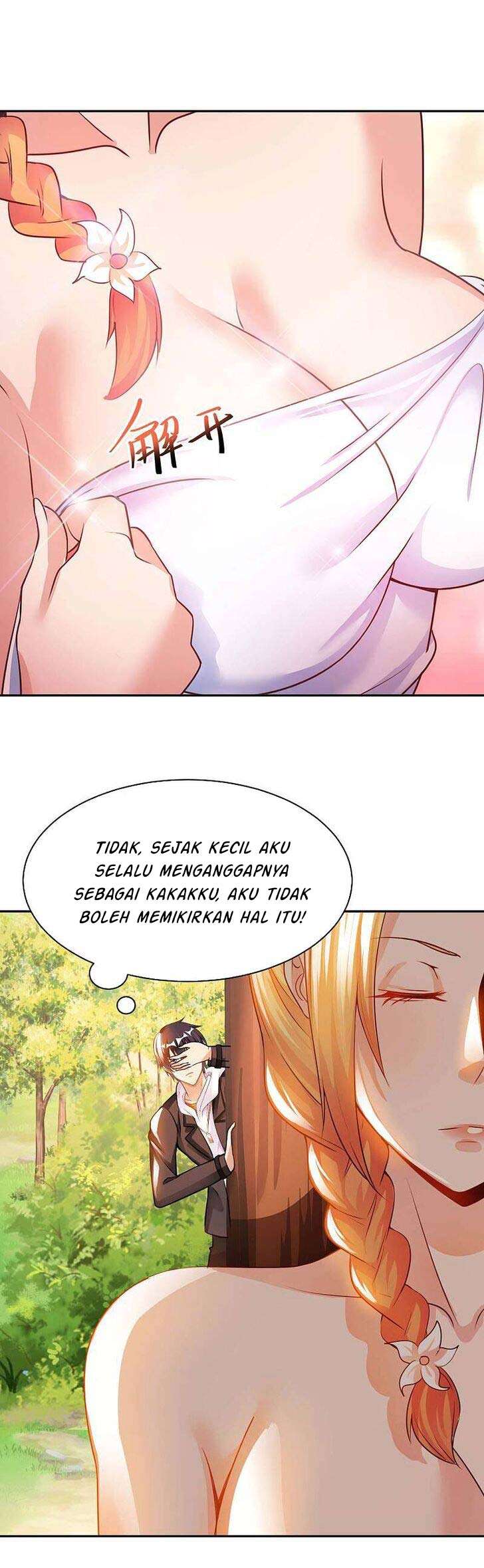 My Master Is A God Chapter 26 - halaman 5