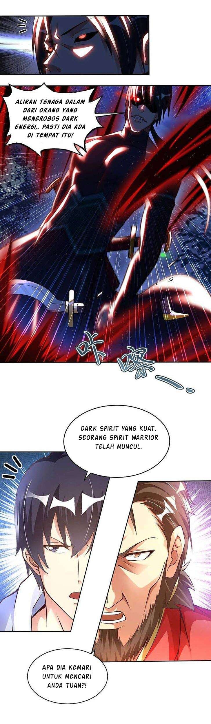 My Master Is A God Chapter 28 - halaman 25