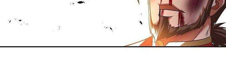 My Master Is A God Chapter 29 - halaman 6