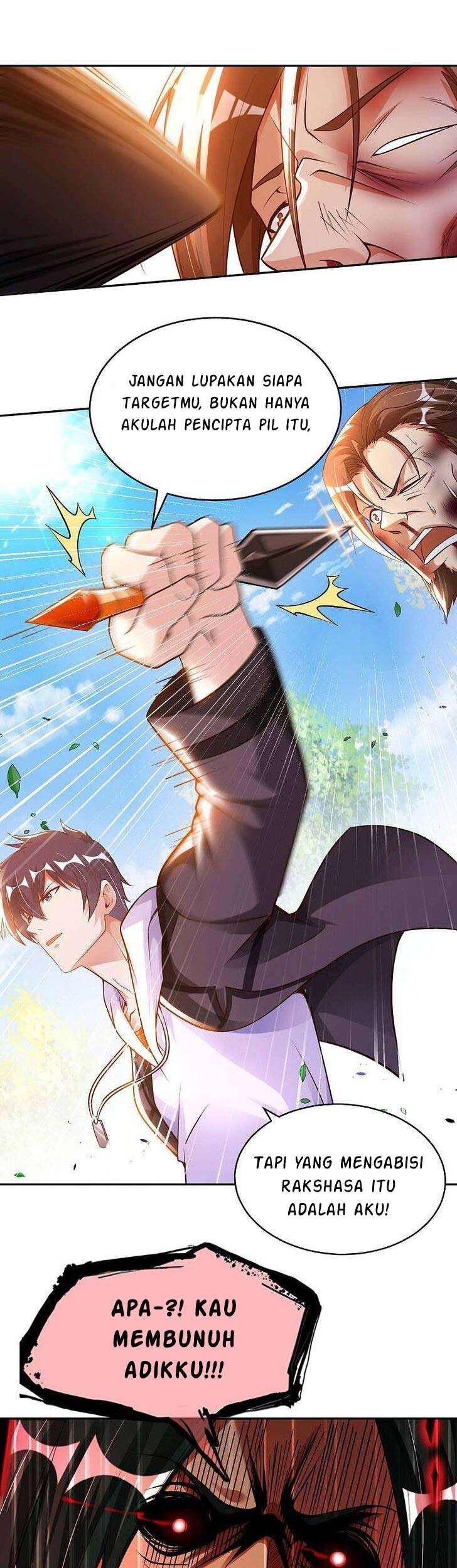 My Master Is A God Chapter 29 - halaman 7