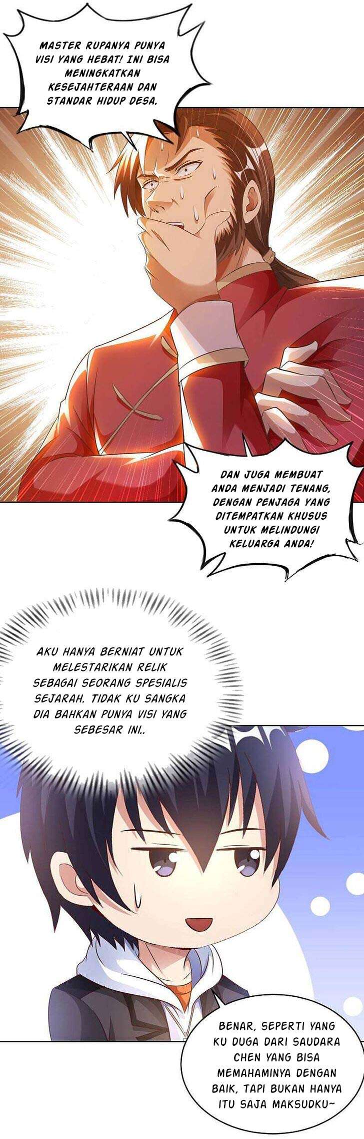 My Master Is A God Chapter 30 - halaman 14
