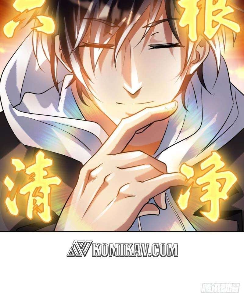 My Master Is A God Chapter 34 - halaman 18