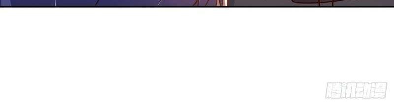 My Master Is A God Chapter 35 - halaman 29