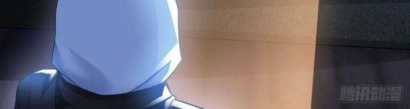My Master Is A God Chapter 37 - halaman 18