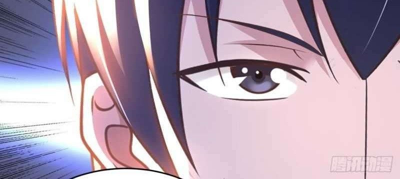 My Master Is A God Chapter 38 - halaman 4