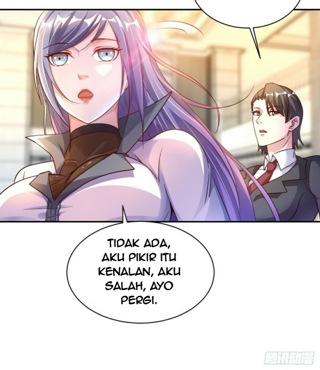 My Master Is A God Chapter 4 - halaman 50