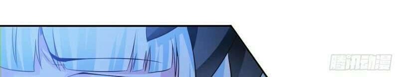 My Master Is A God Chapter 42 - halaman 23