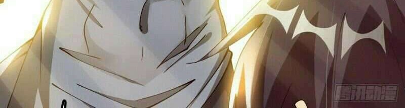 My Master Is A God Chapter 44 - halaman 27