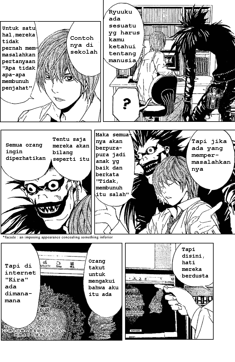 My Master Is A God Chapter 55 - halaman 14