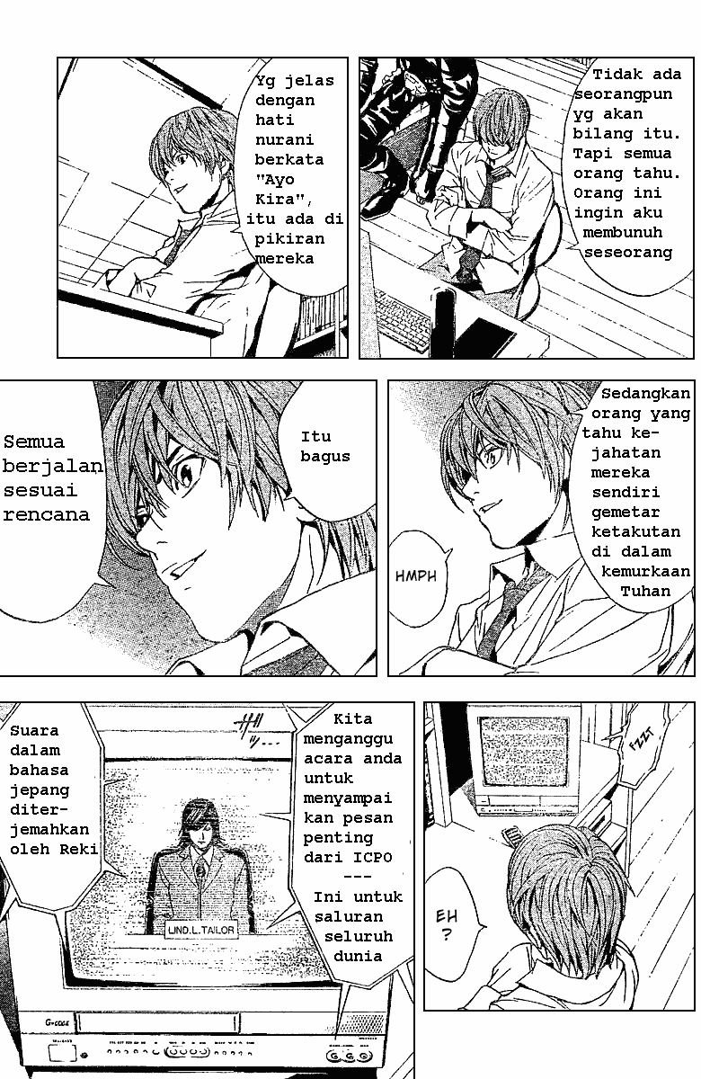 My Master Is A God Chapter 55 - halaman 15