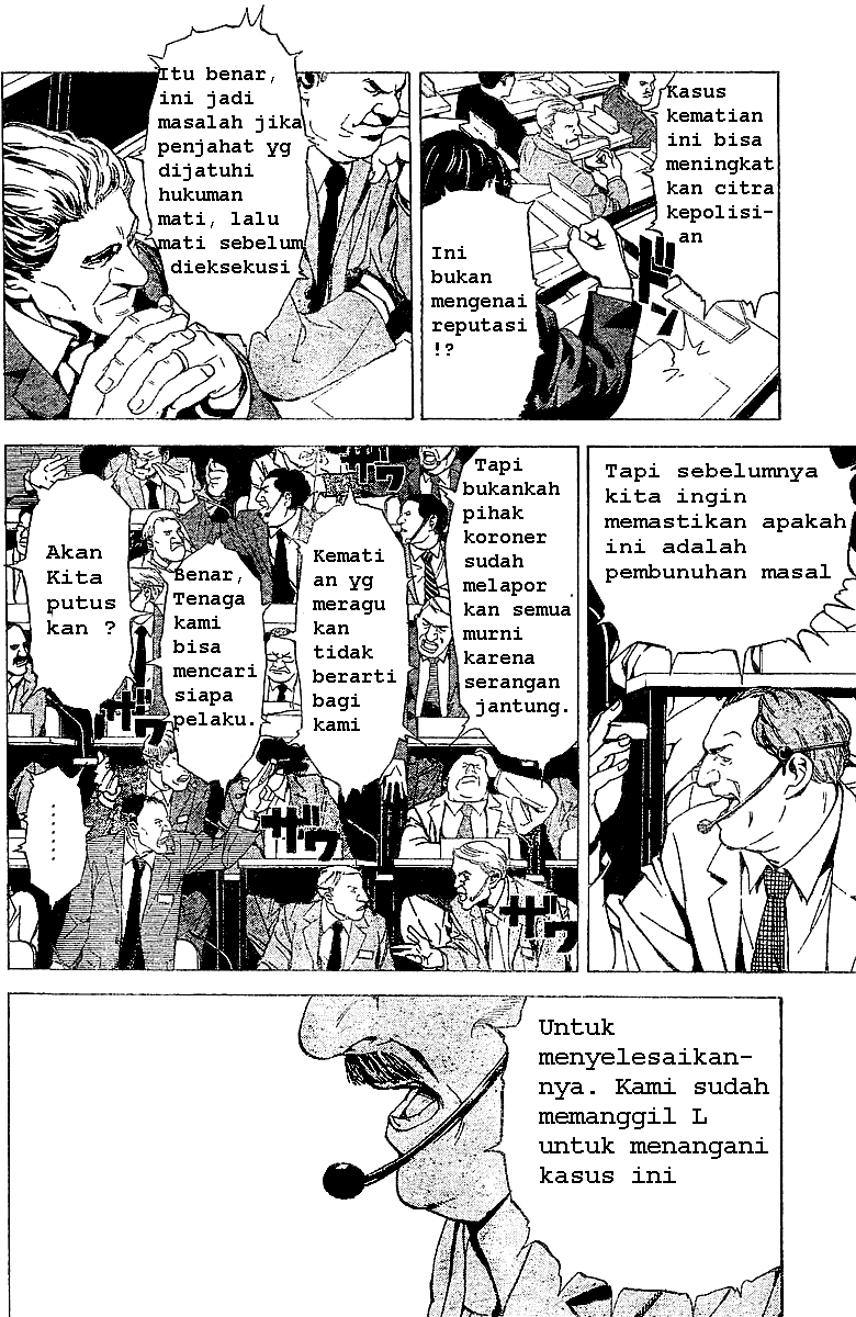 My Master Is A God Chapter 55 - halaman 6