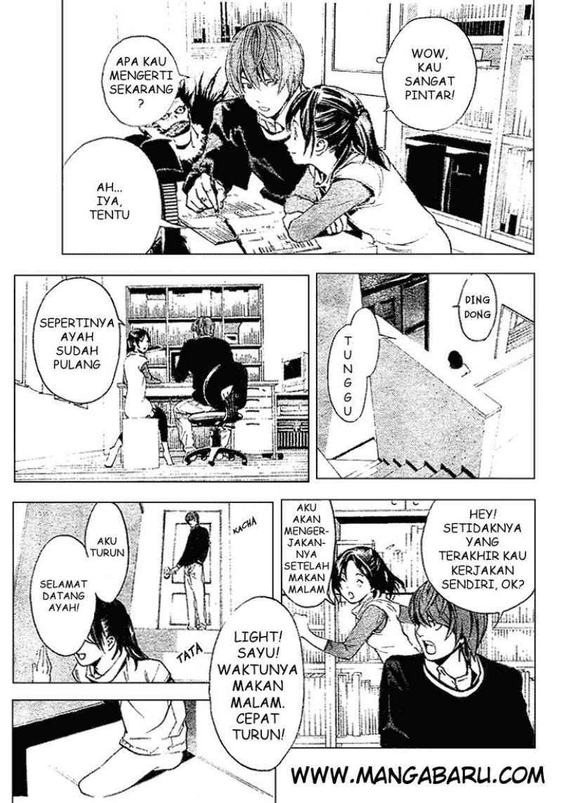 My Master Is A God Chapter 56 - halaman 16