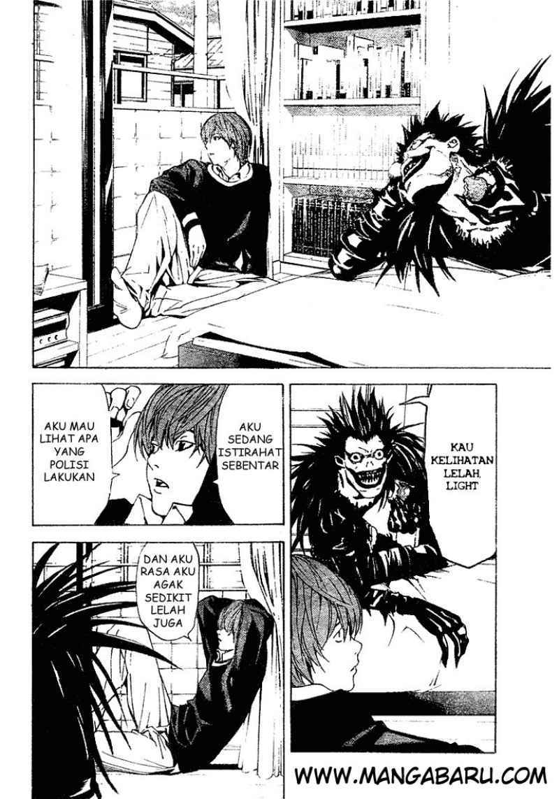 My Master Is A God Chapter 56 - halaman 3