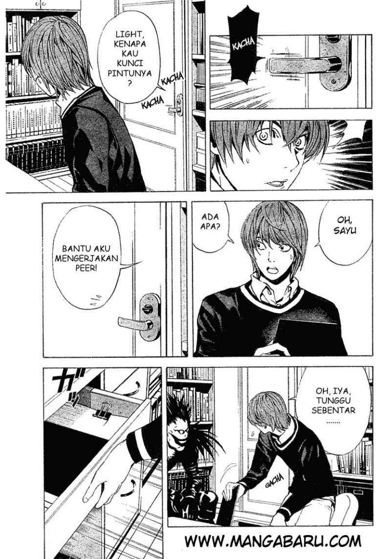 My Master Is A God Chapter 56 - halaman 6