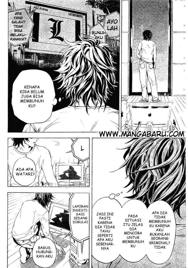 My Master Is A God Chapter 56 - halaman 9