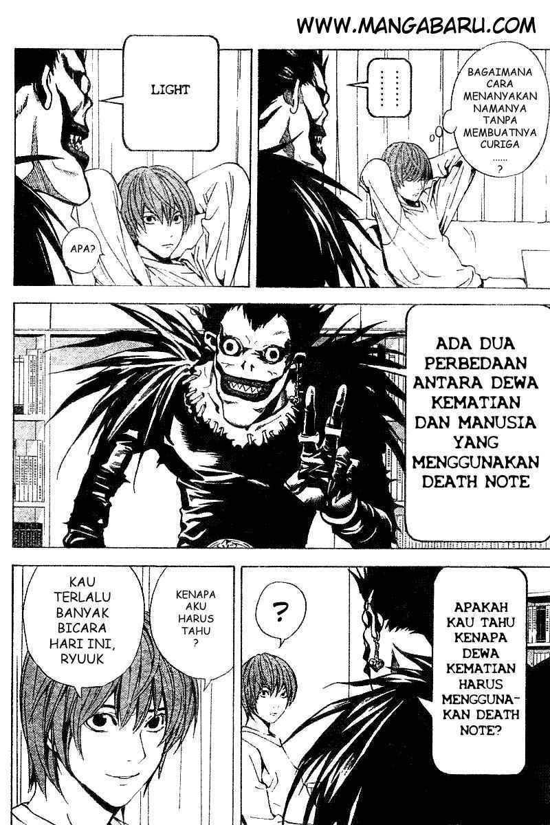 My Master Is A God Chapter 58 - halaman 10