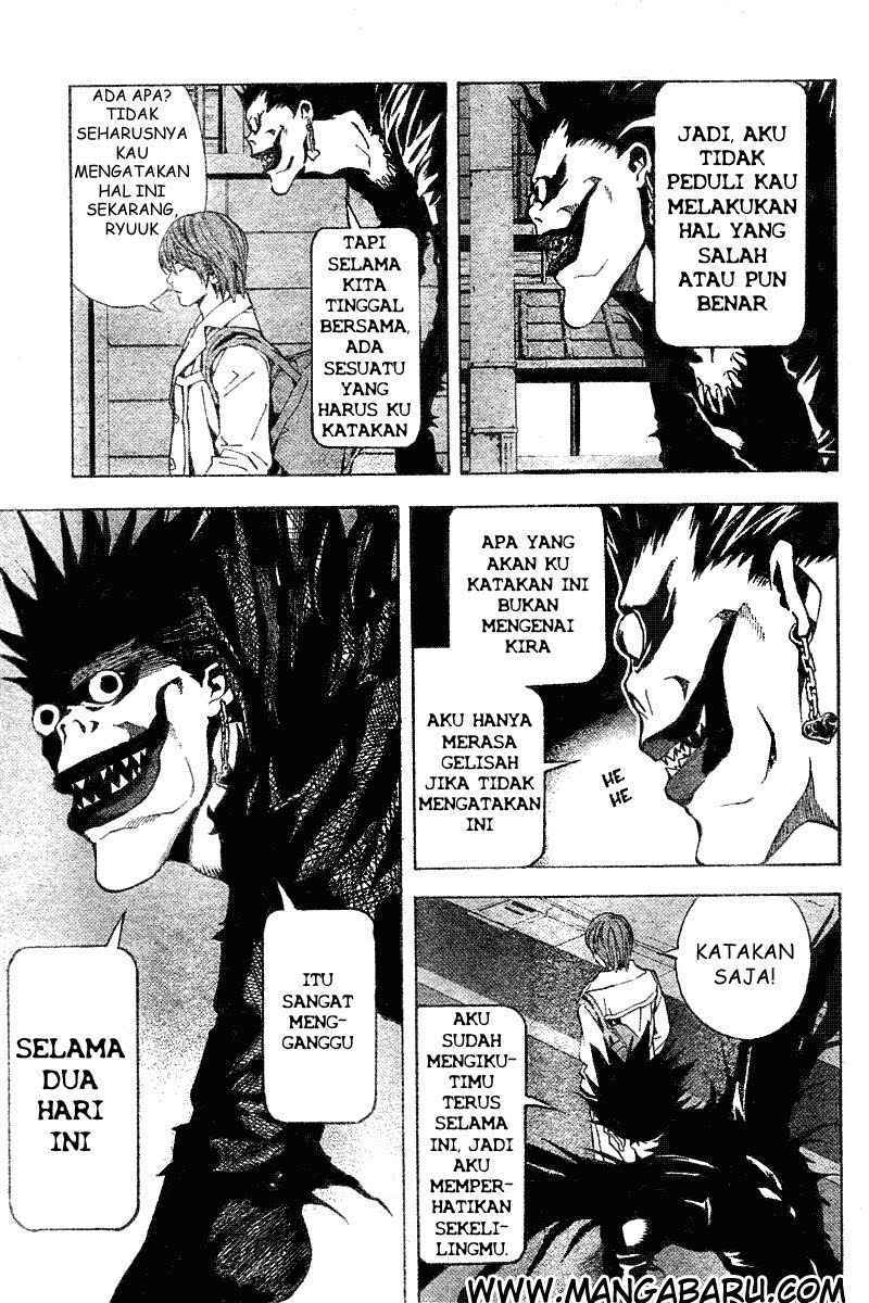 My Master Is A God Chapter 58 - halaman 6