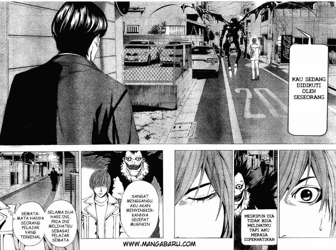 My Master Is A God Chapter 58 - halaman 7