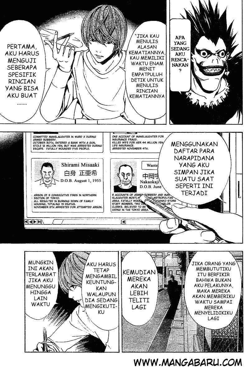 My Master Is A God Chapter 59 - halaman 10