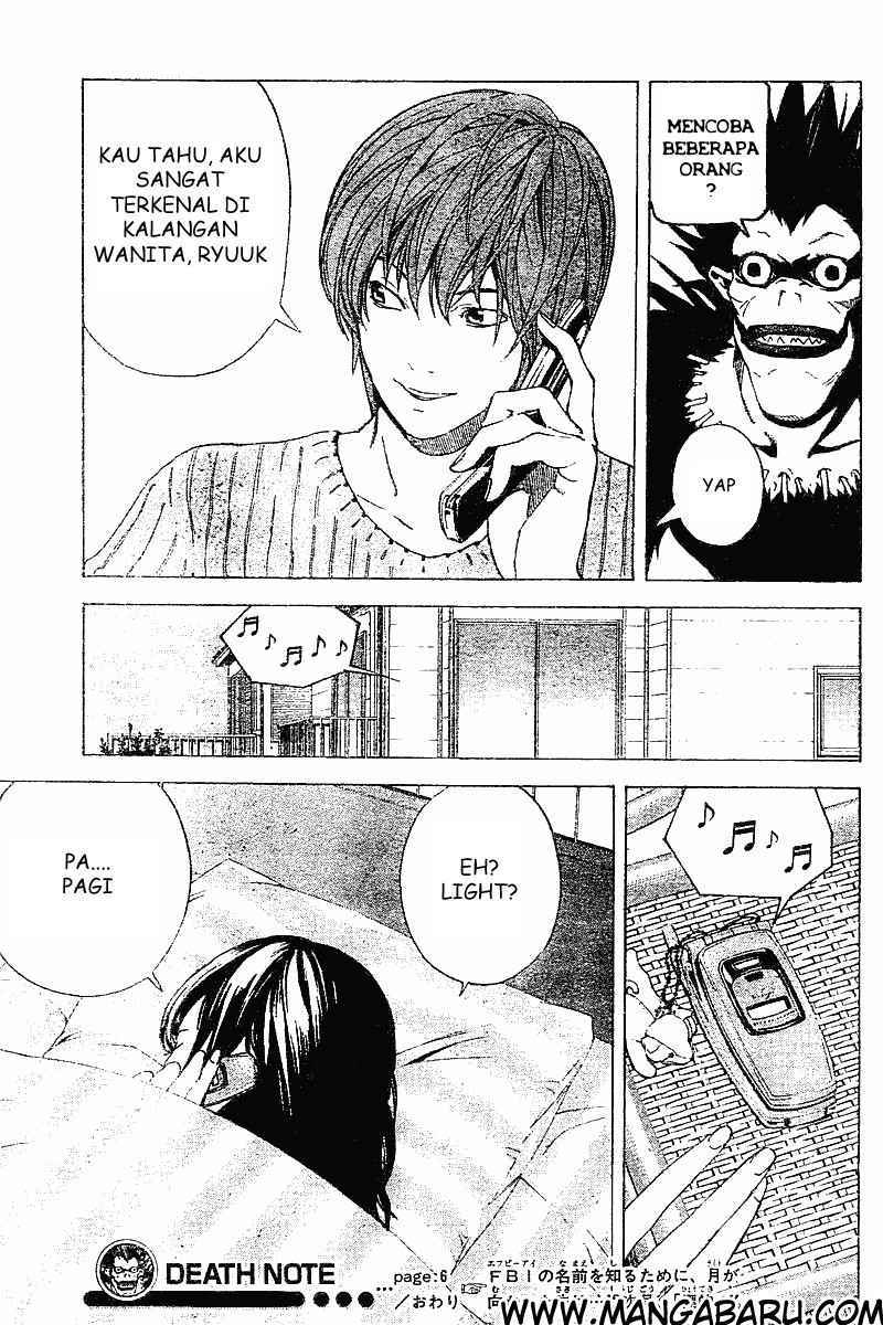 My Master Is A God Chapter 59 - halaman 24