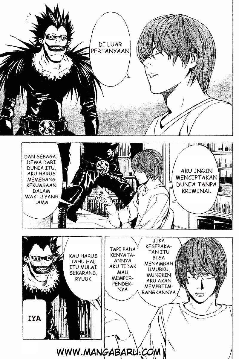My Master Is A God Chapter 59 - halaman 4
