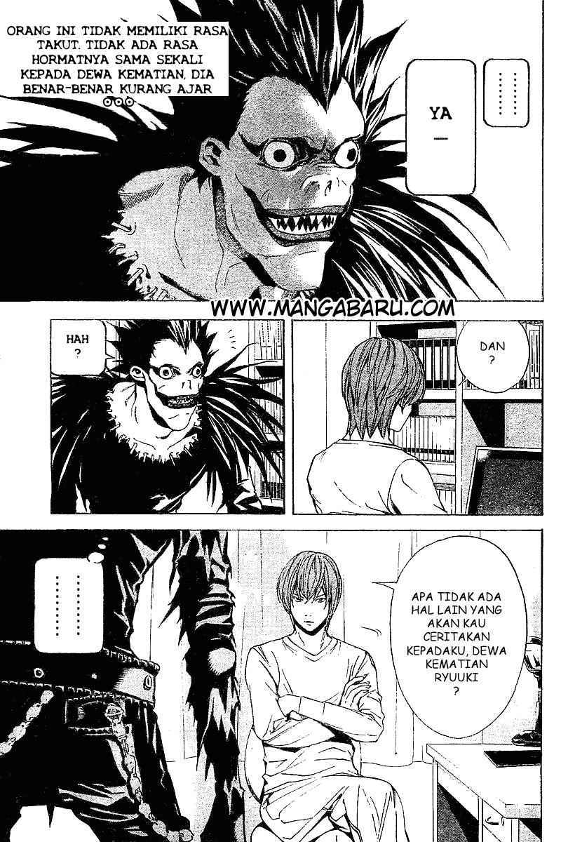 My Master Is A God Chapter 59 - halaman 6
