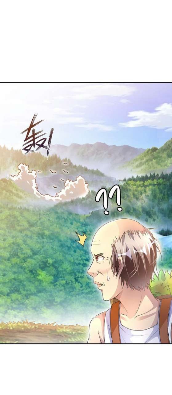 My Master Is A God Chapter 6 - halaman 20
