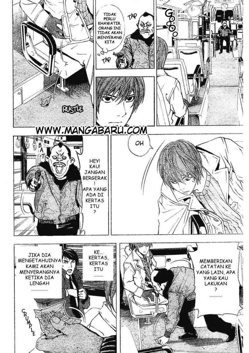 My Master Is A God Chapter 60 - halaman 12