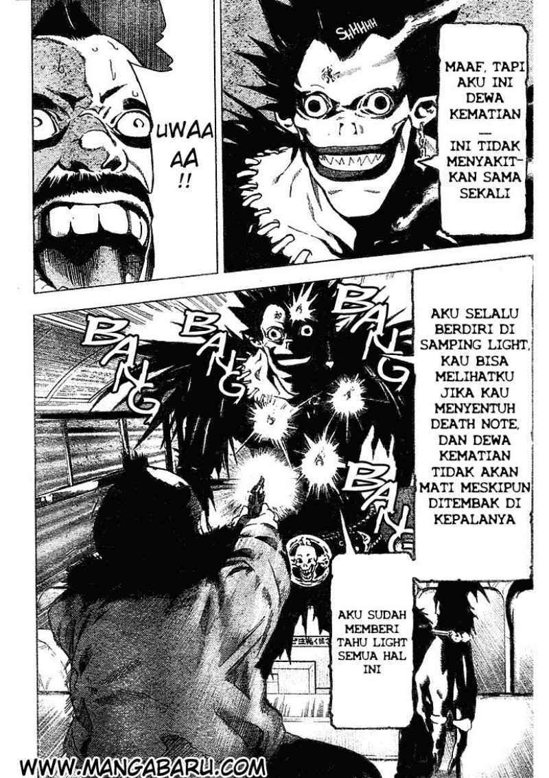My Master Is A God Chapter 60 - halaman 16