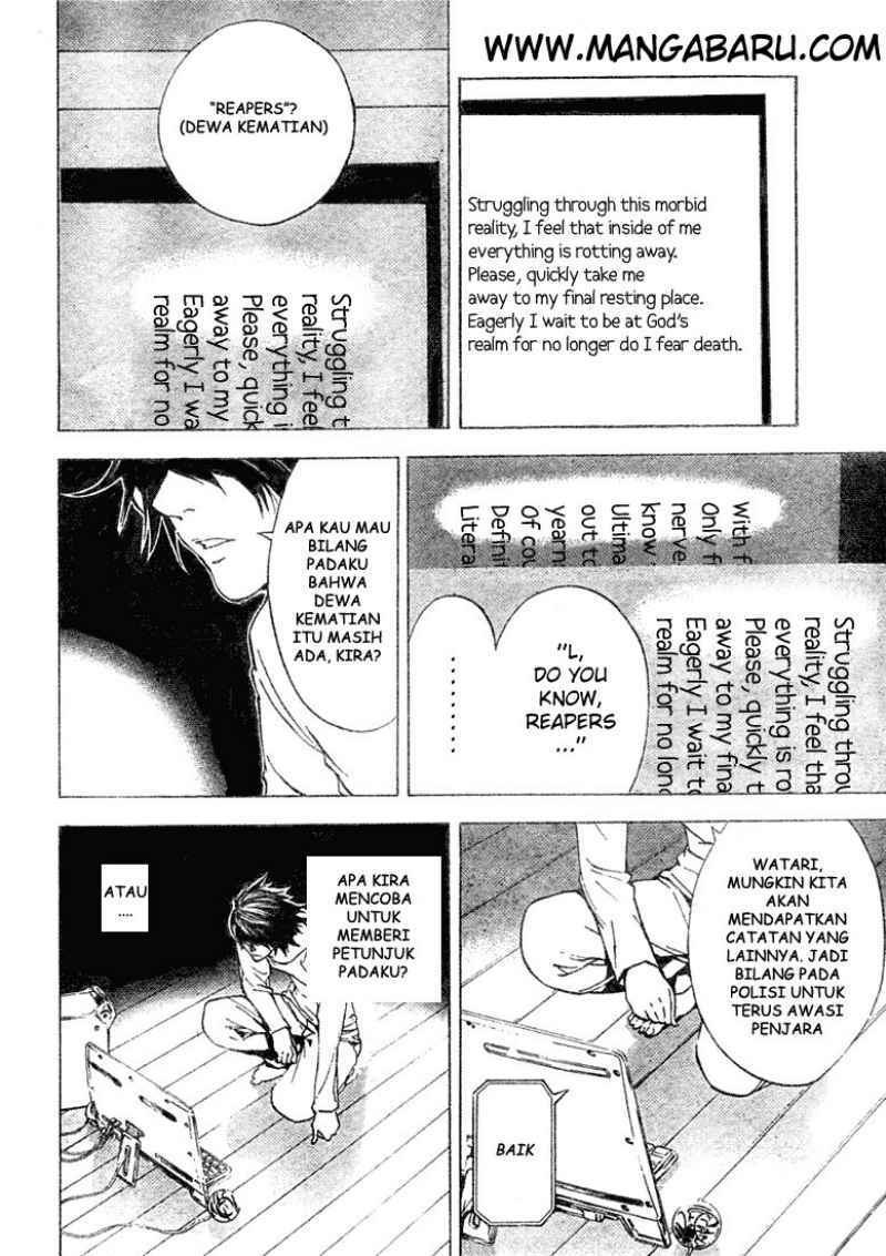 My Master Is A God Chapter 61 - halaman 11