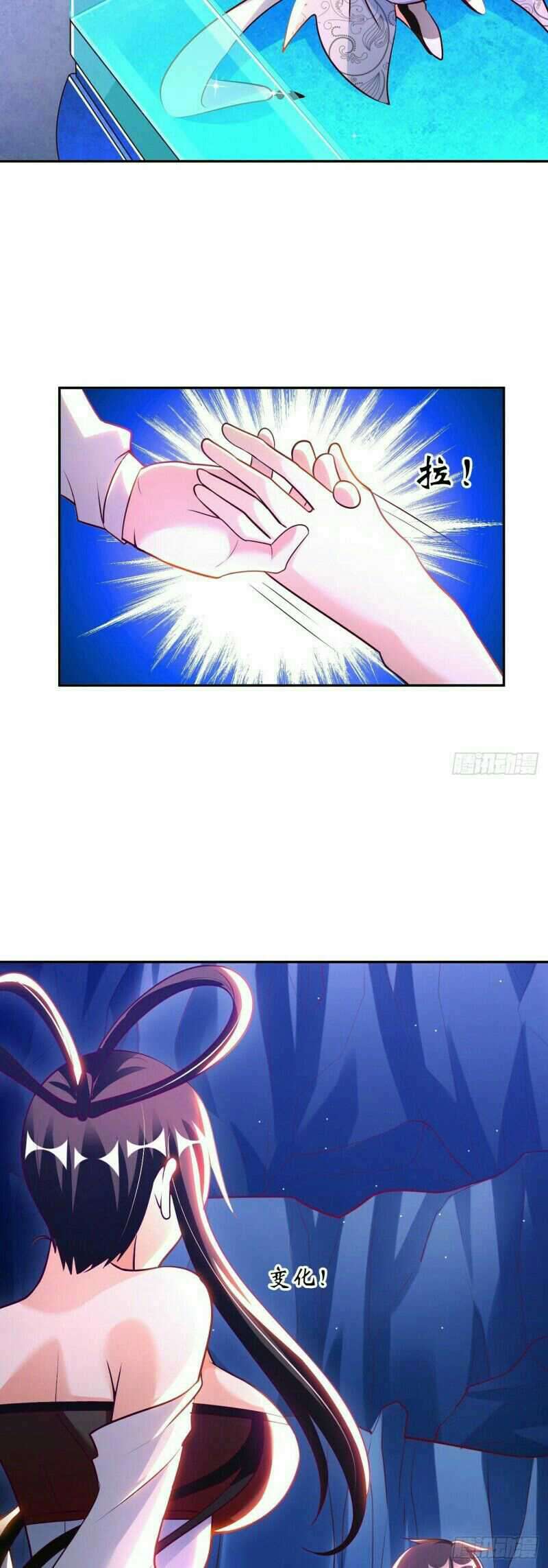 My Master Is A God Chapter 61 - halaman 23