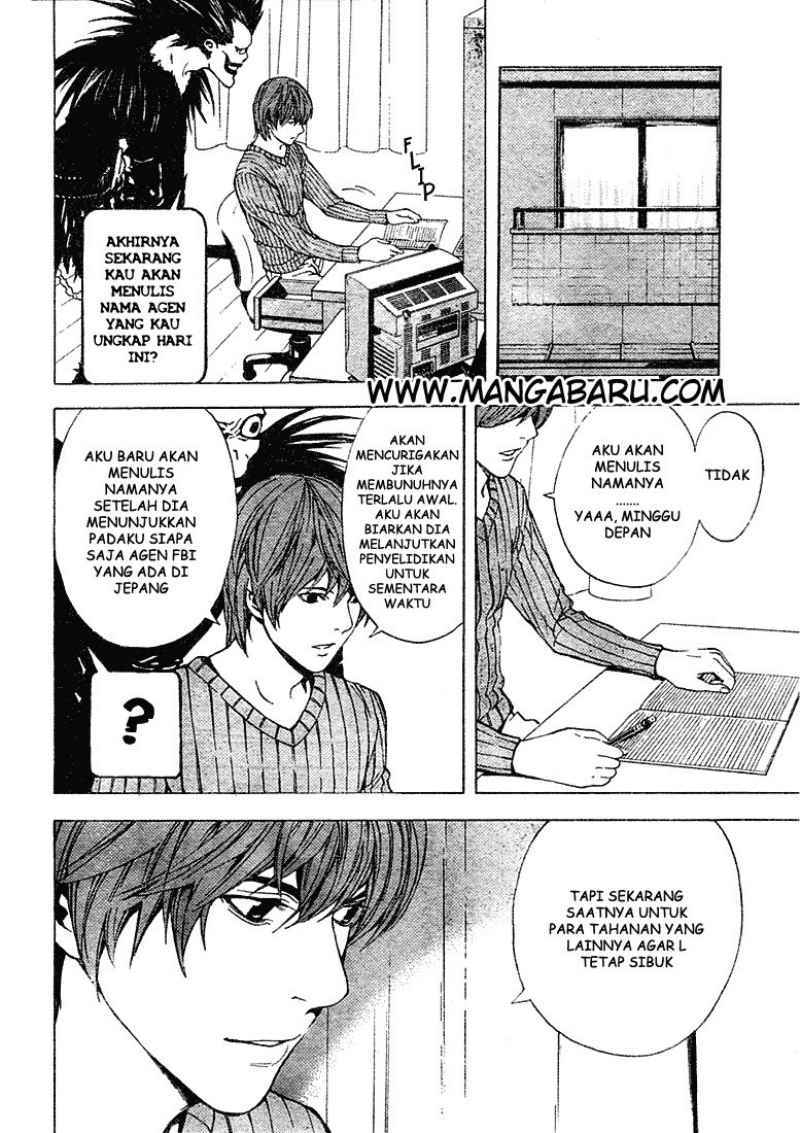 My Master Is A God Chapter 61 - halaman 9
