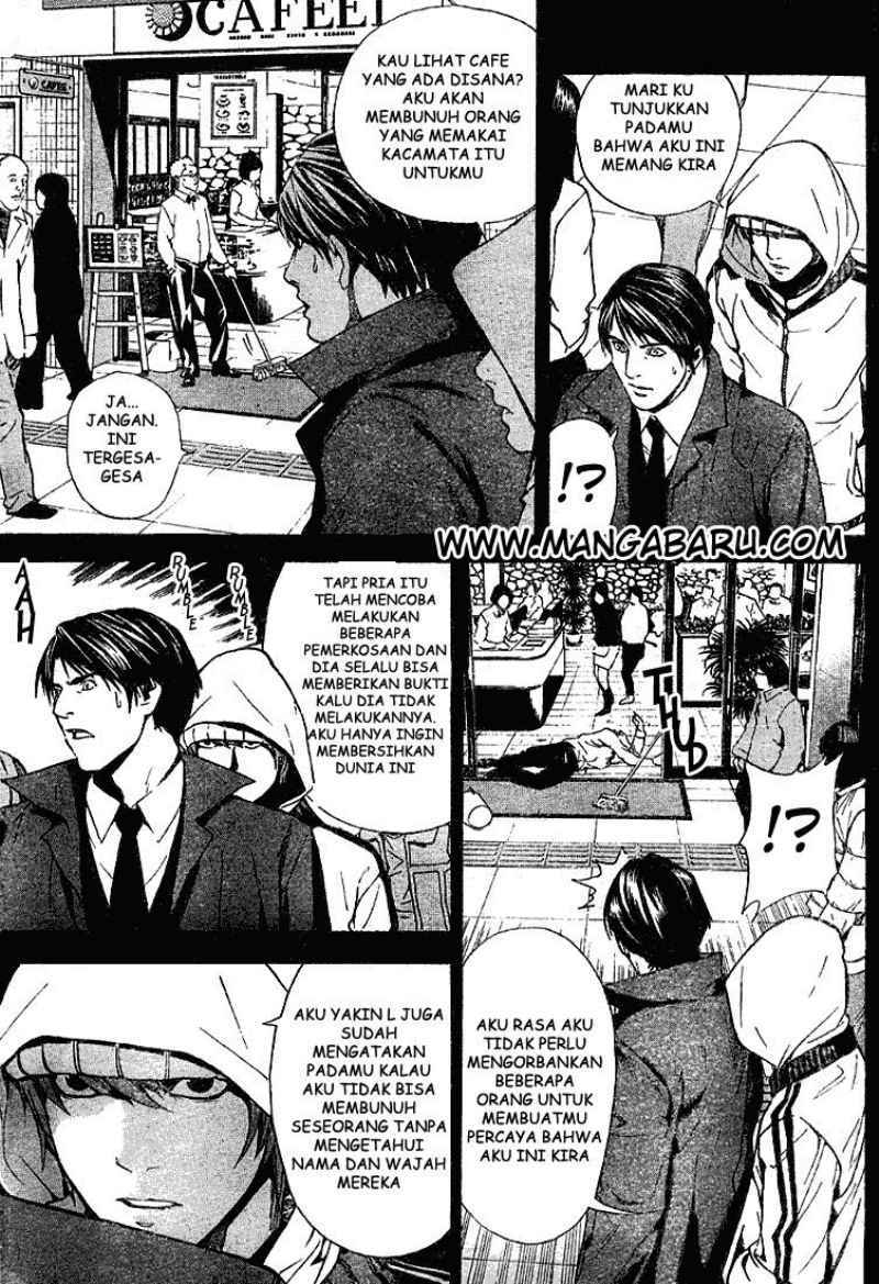 My Master Is A God Chapter 62 - halaman 10