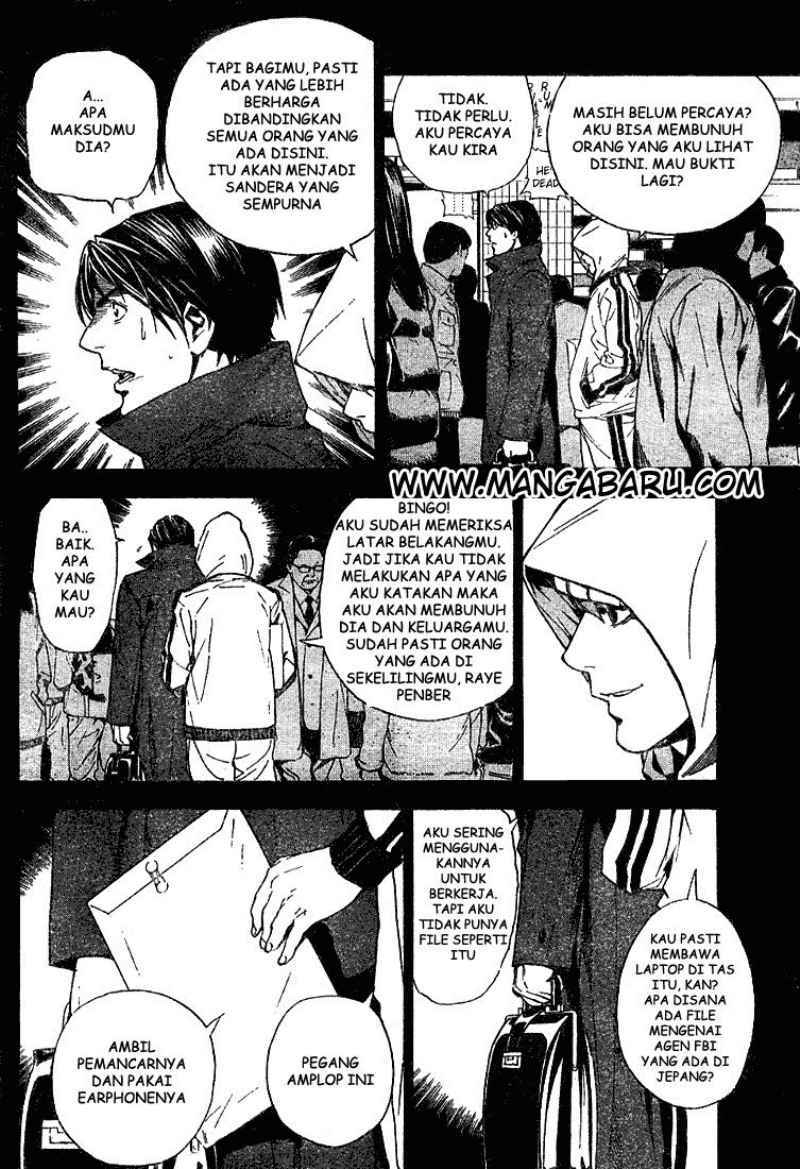 My Master Is A God Chapter 62 - halaman 11