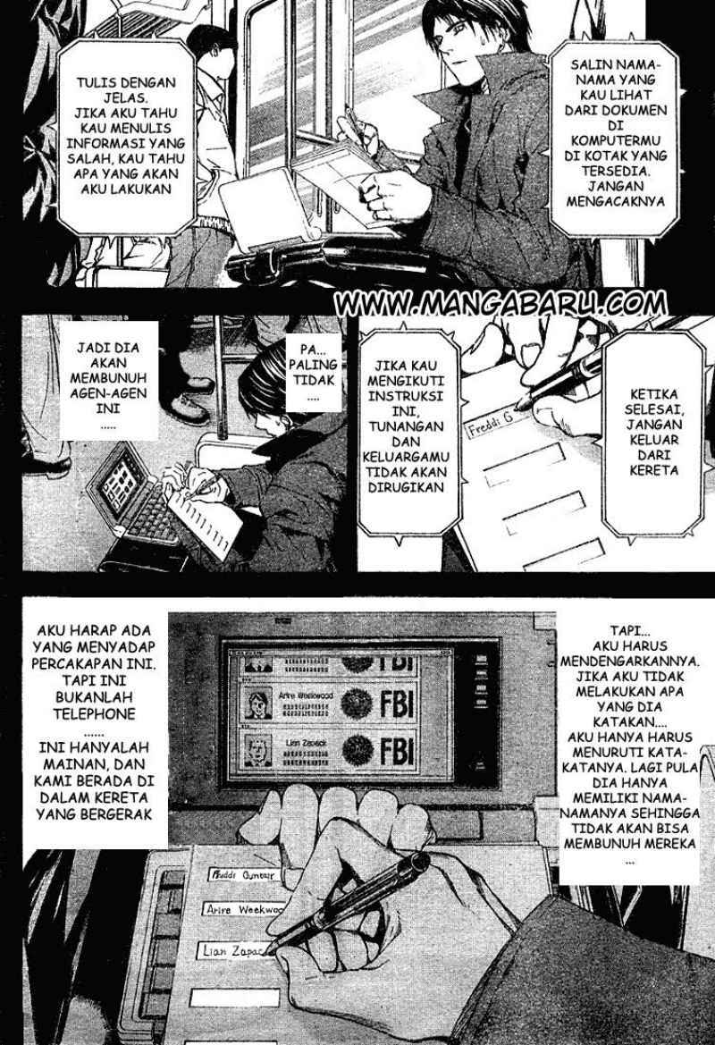 My Master Is A God Chapter 62 - halaman 15