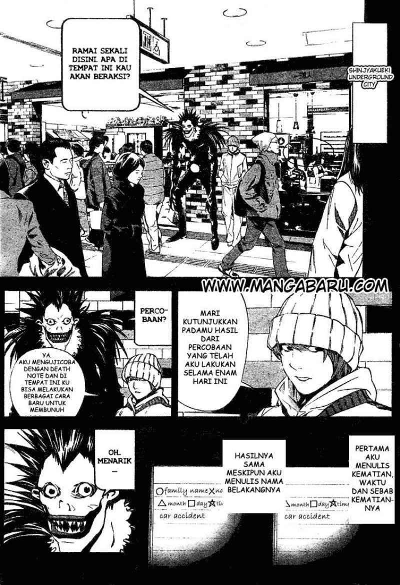 My Master Is A God Chapter 62 - halaman 8