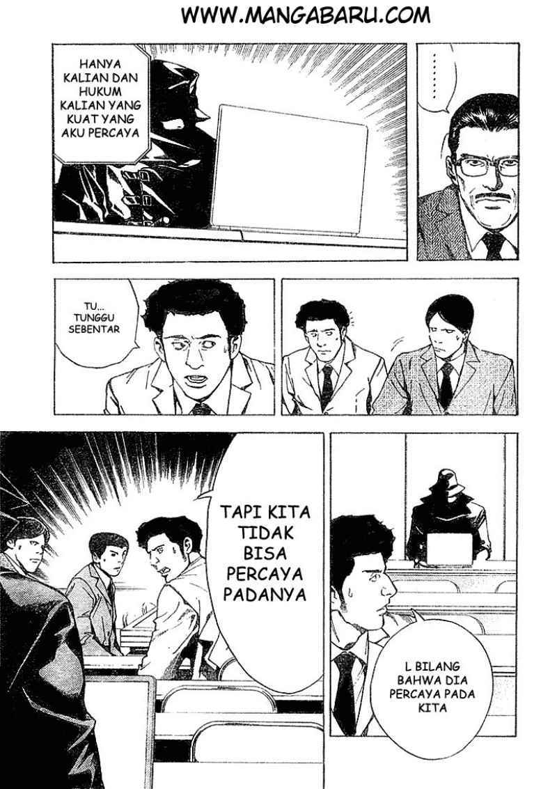 My Master Is A God Chapter 63 - halaman 10